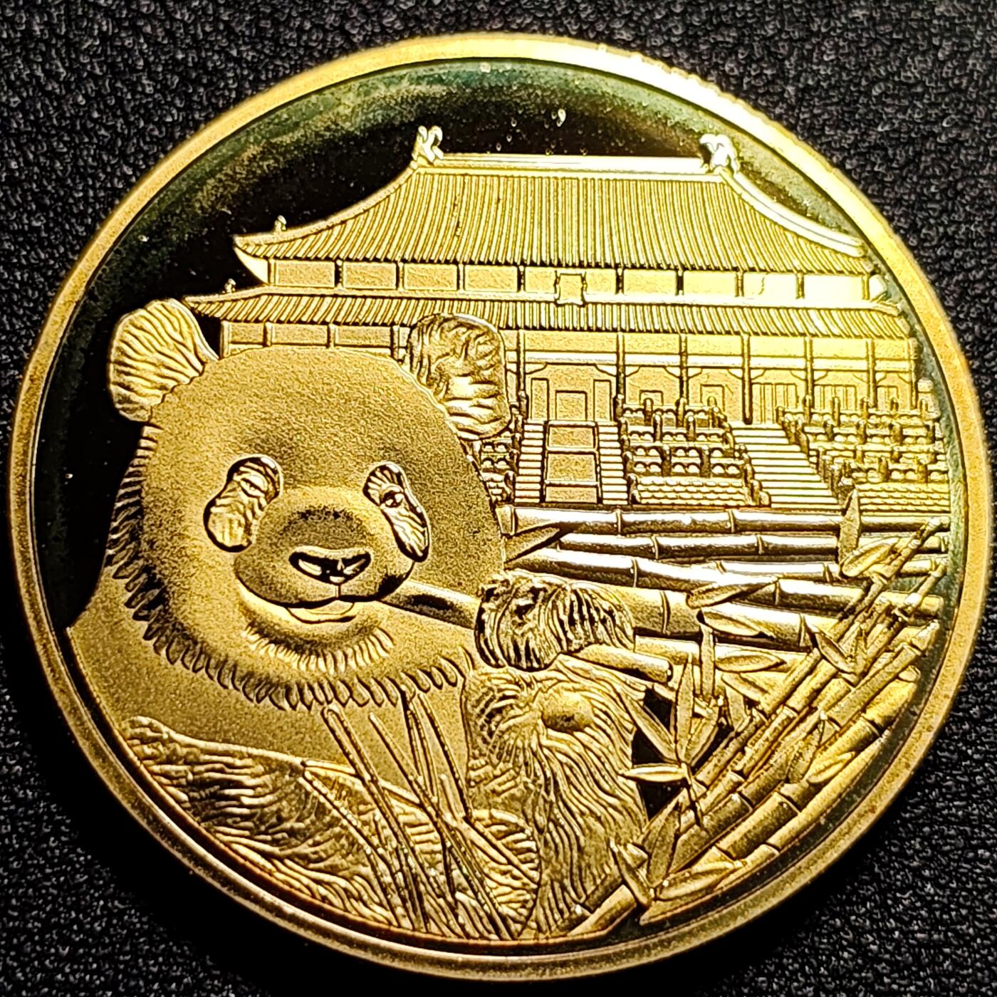 泉币菌-第74场-散币乐园 纪念章 天府之国-熊猫🐼 40×3mm 纪念品