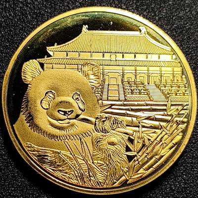 泉币菌-第74场-各国散币场 - 纪念章 天府之国-熊猫🐼 40×3mm 纪念品