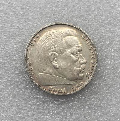 世界钱币专场拍卖 - 1937年德国兴登堡万字5马克银币
