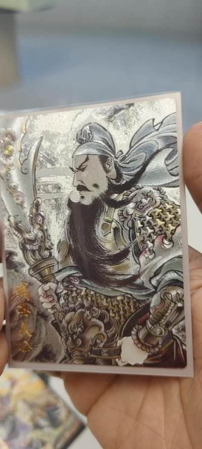 秋原瞳的小店第19期（竹竿击落叶子，红枣掉落下来的砰砰声，那是最美好的记忆之一） - 昆仑万象武圣关公