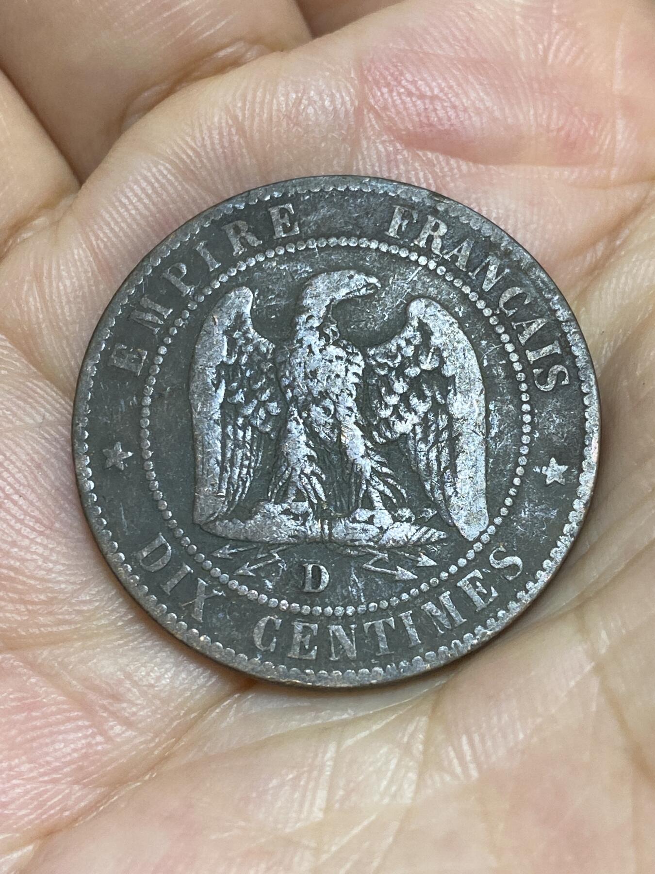 2025年第七十八场(总第一百零四场）外国好品散币(免佣金)