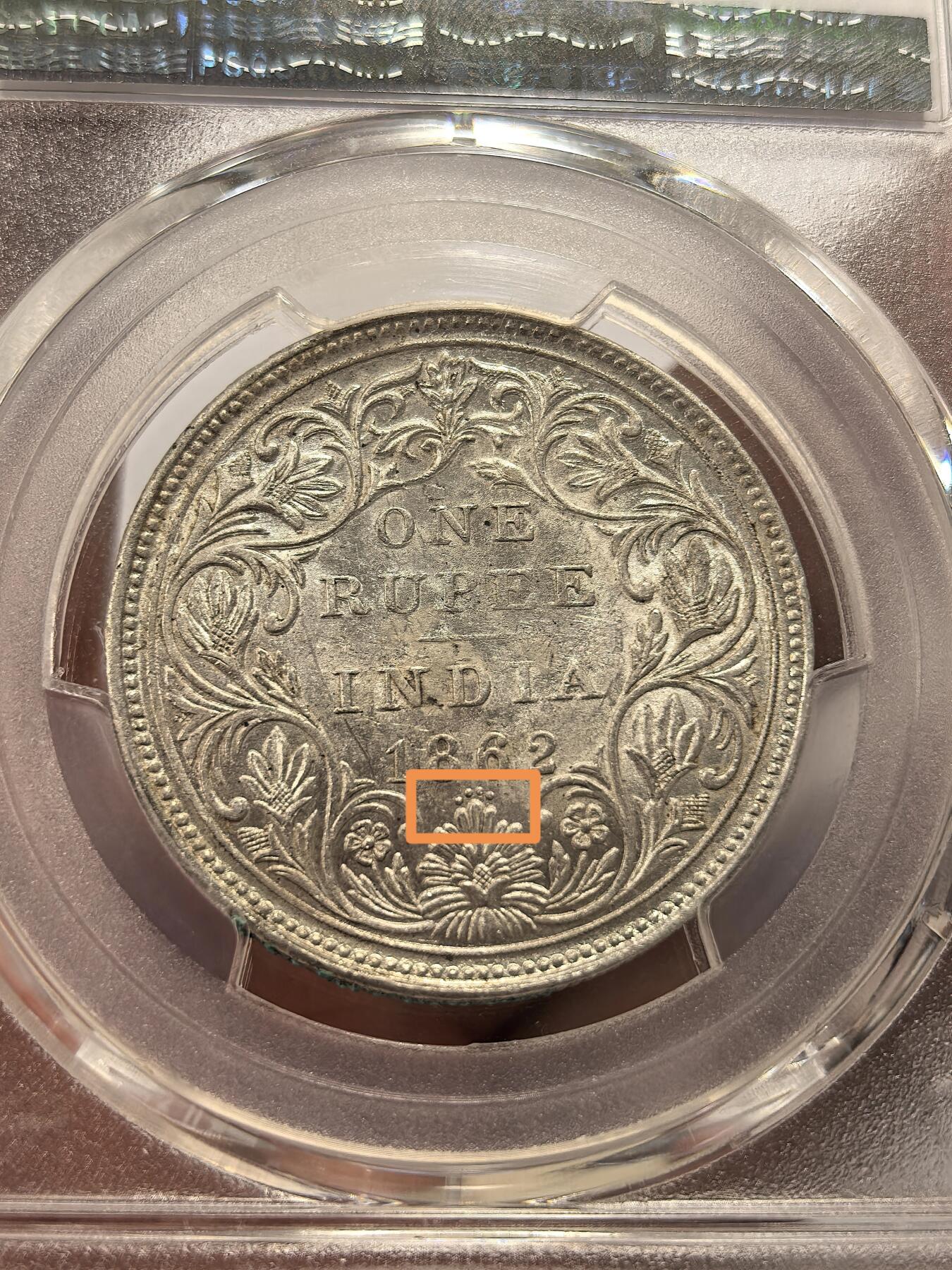 博洋堂世界钱币拍卖第137期（全场包邮） PCGS MS62 英属印度1862年维多利亚1卢比银币少见四点版2枚一对2