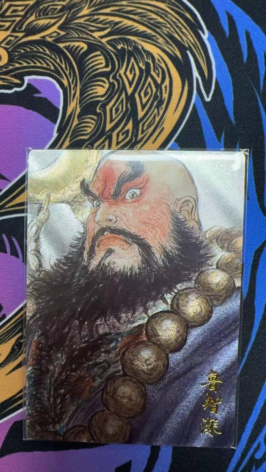 夜之极第二十八期 （8月9日周六晚6点半截拍，欢迎竞拍）