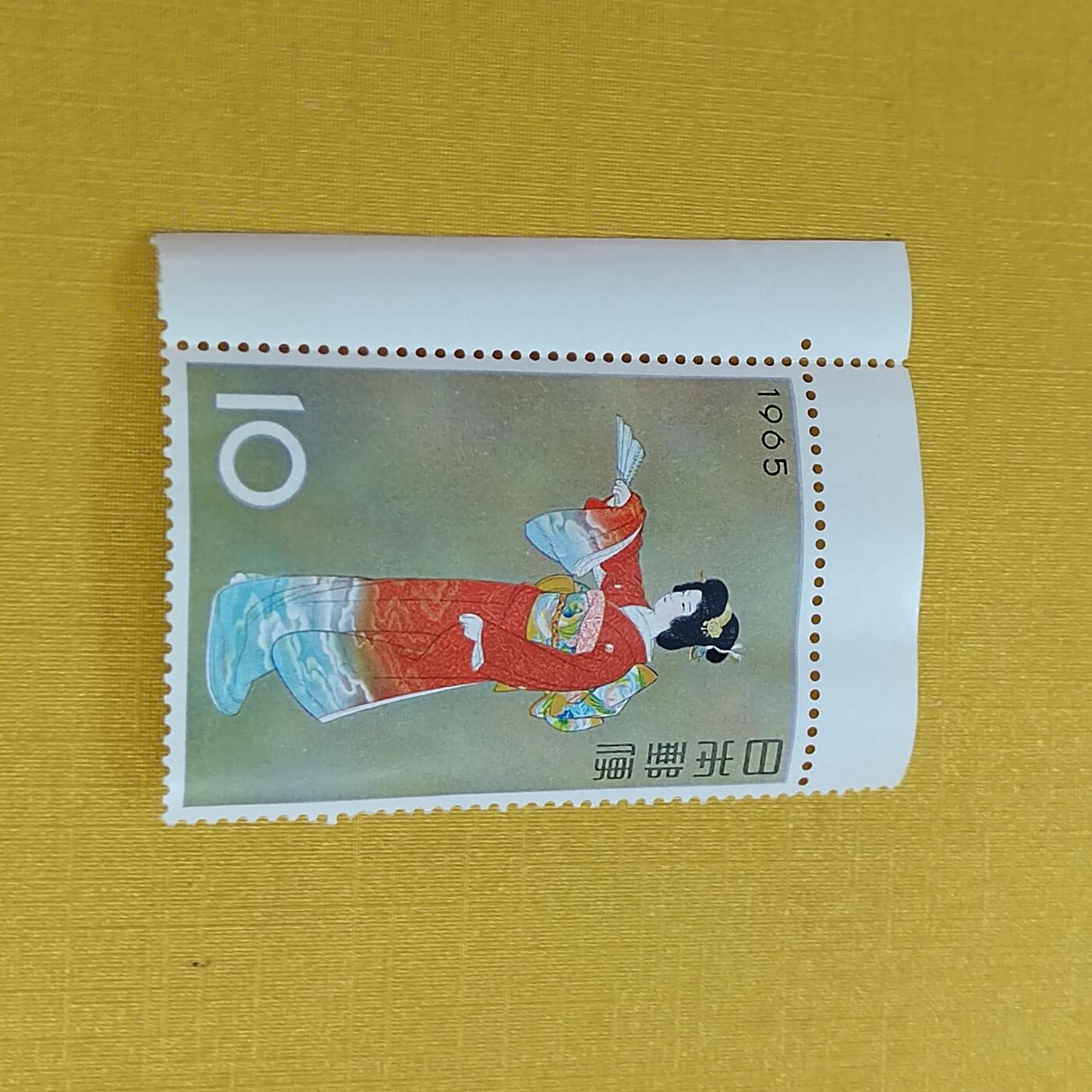 PCAI钱币11-477  邮票小专场 日本邮票，名票