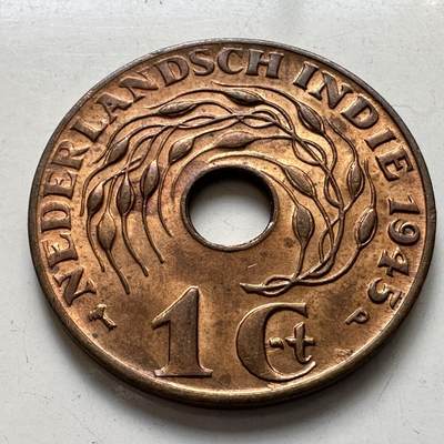 🌹外币初藏🌹🐯2025年第86场  每周二四六晚8️⃣点 接代拍 - 荷属东印度1945年一分