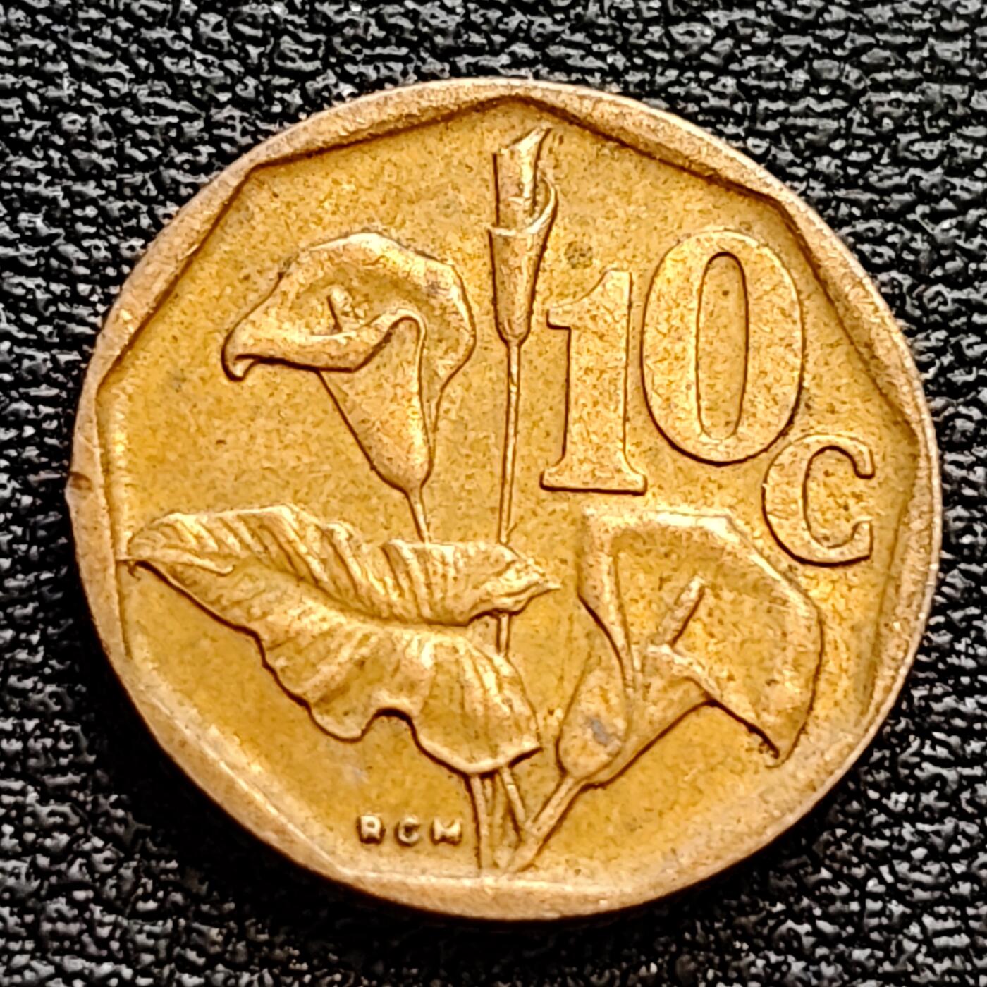 泉币菌-第75场-各国散币场 1995年南非10分硬币 海芋百合 百合花  16mm 