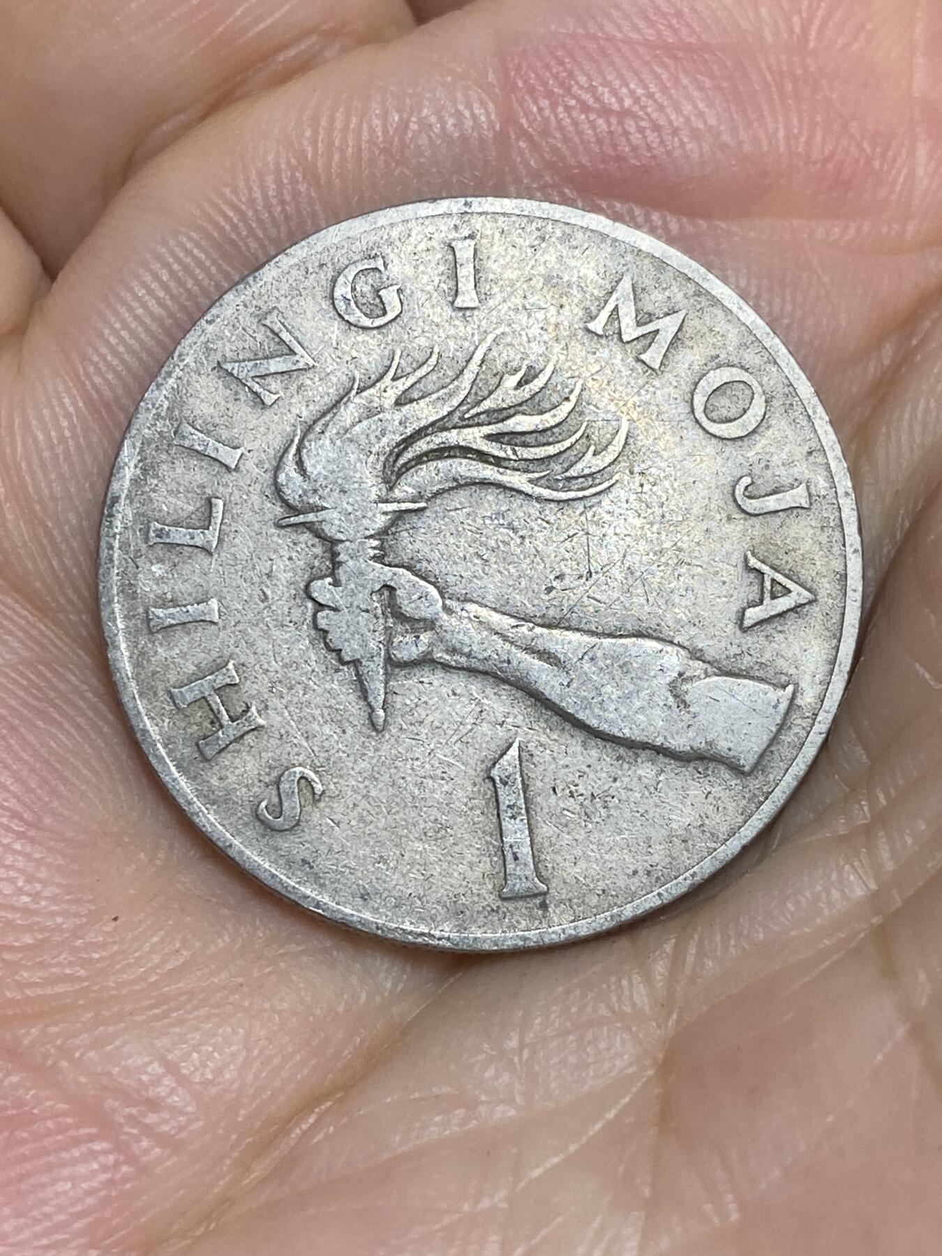 2025年第七十八场(总第一百零四场）外国好品散币(免佣金)