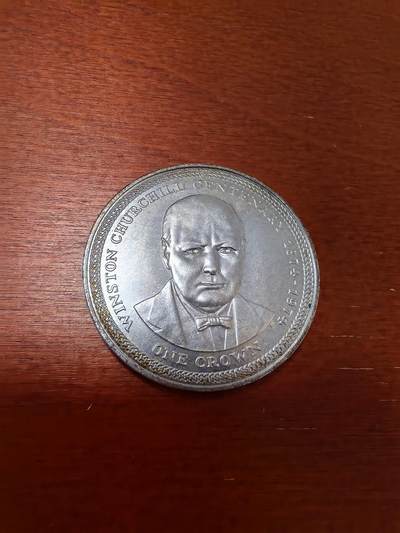 长老汇蛇年精选第三十五场拍卖 - 1974马恩丘吉尔1克朗铜镍币，原厂盒