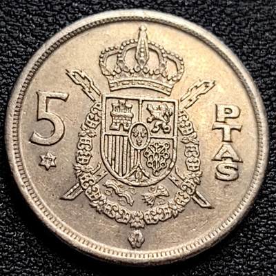 泉币菌-第76场-各国散币场 - 西班牙1975年 5比塞塔镍币 卡洛斯一世 23mm  西班牙国徽