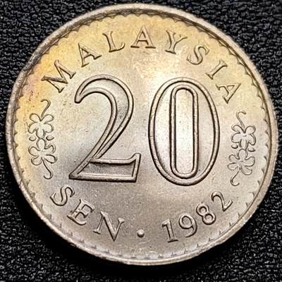 泉币菌-第75场-各国散币场 - 少见原光美品 马来西亚1982年20仙 大厦版 铜镍币 23.6mm