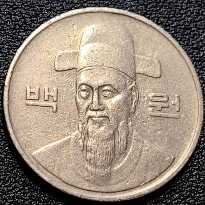 泉币菌-第78场-各国散币场 - 韩国 1988年100元 朝鲜半岛民族英雄李舜臣 铜镍币 硬币 24mm 