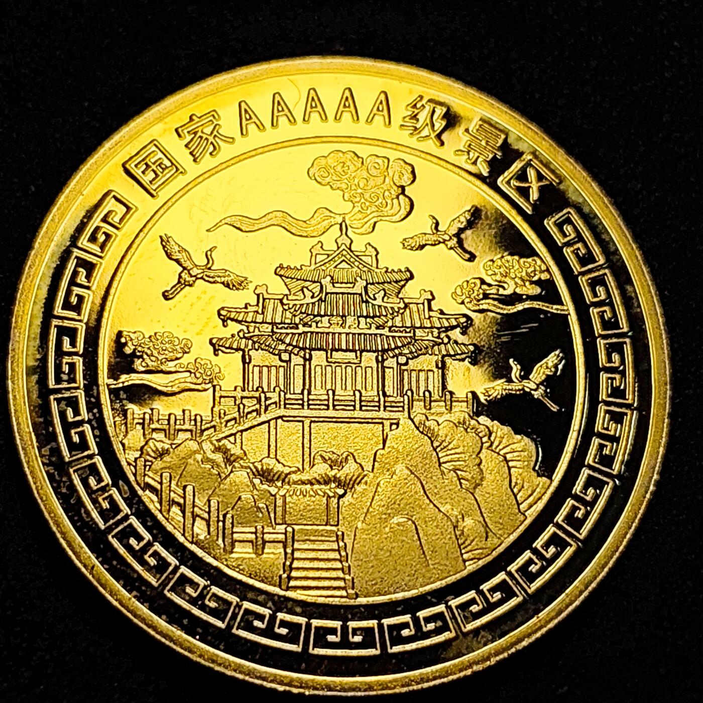 泉币菌-第74场-散币乐园
