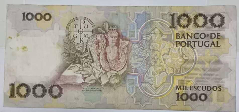 葡萄牙1990年1000埃斯库多