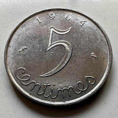 🌹外币初藏🌹🐯2025年第86场  每周二四六晚8️⃣点 接代拍 - 法国1964年5生丁