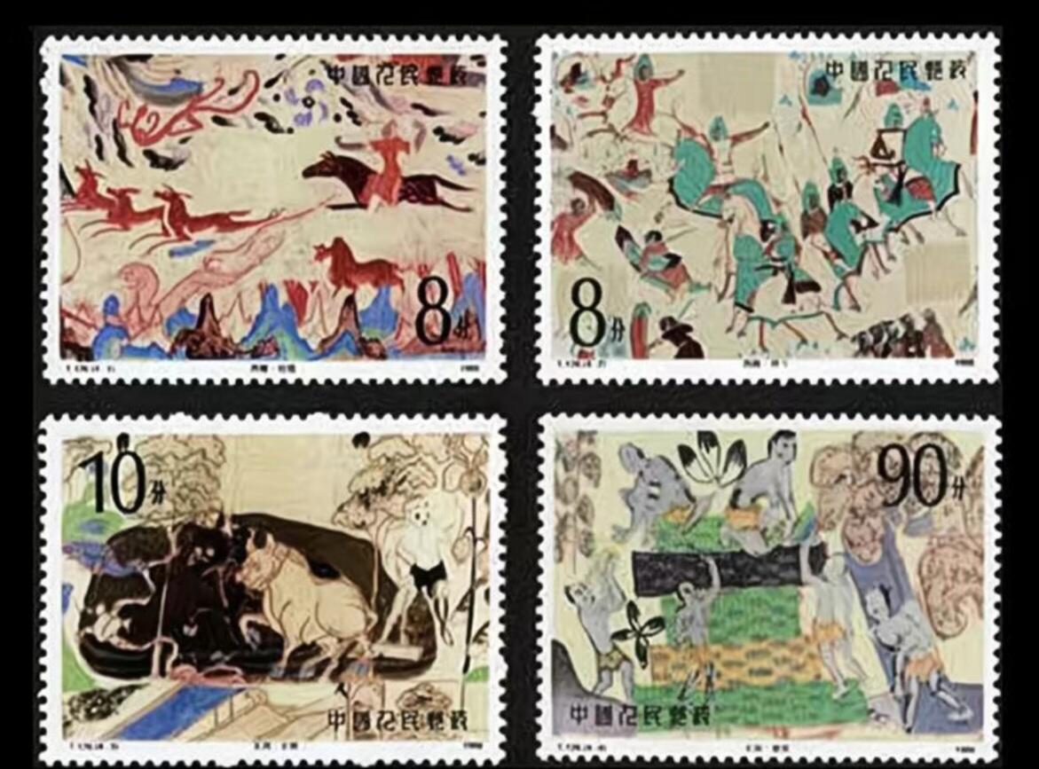 听雨轩邮票套票专场(全品 保真 可寄信)一