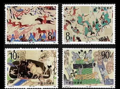 听雨轩邮票套票专场(全品 保真 可寄信)一 - 1988-T126 敦煌壁画一套四枚。