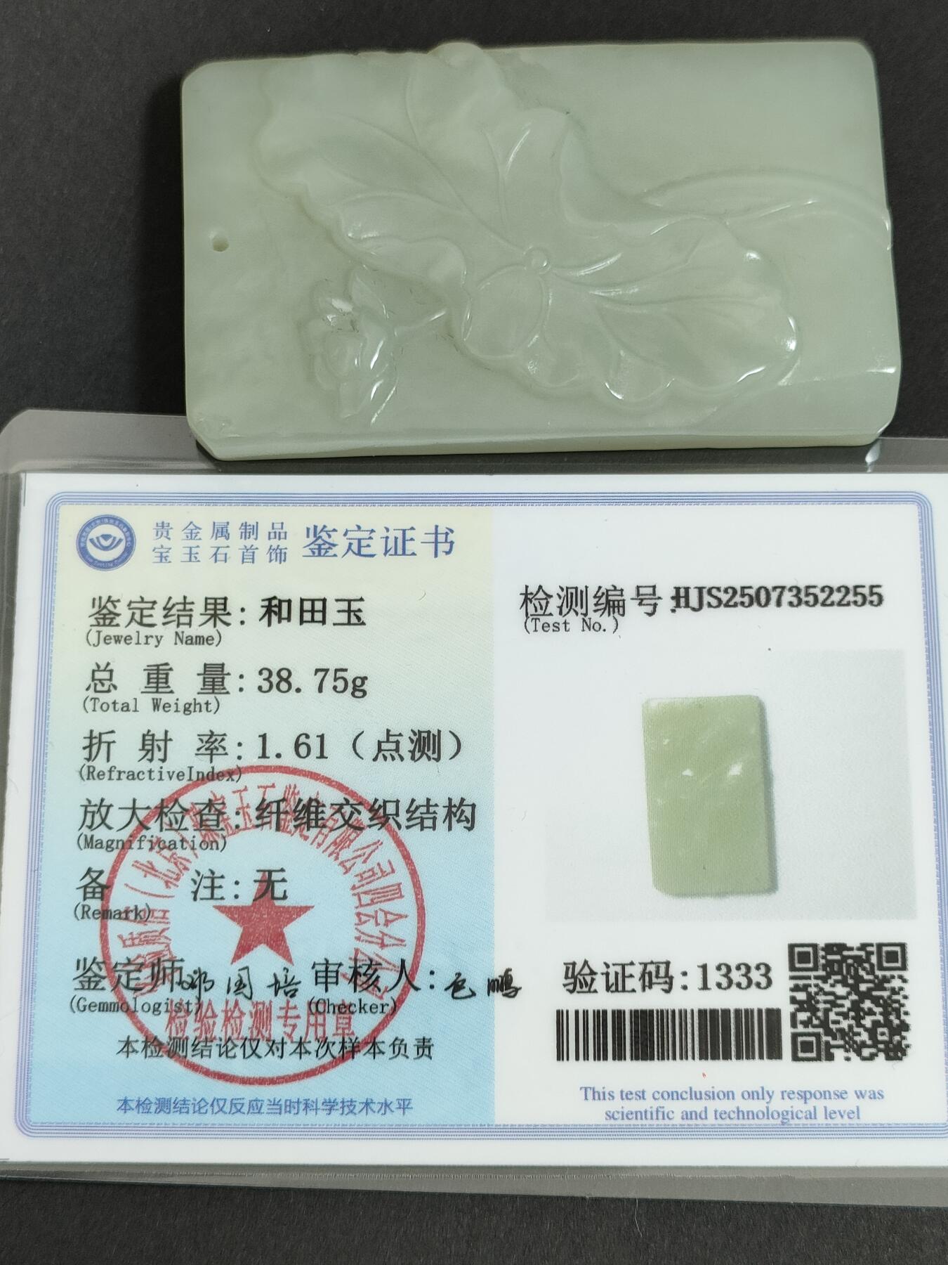 猩哥外币小铺➨【第177场】