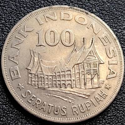 泉币菌-第76场-各国散币场 - 印尼 1978年100卢比 生命树的传奇 28mm
