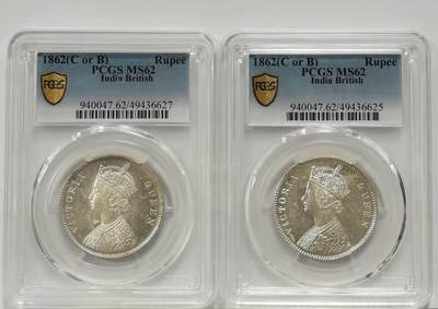 博洋堂世界钱币拍卖第134期（全场包邮） - PCGS MS62 英属印度1862年维多利亚1卢比银币少见四点版2枚一对1