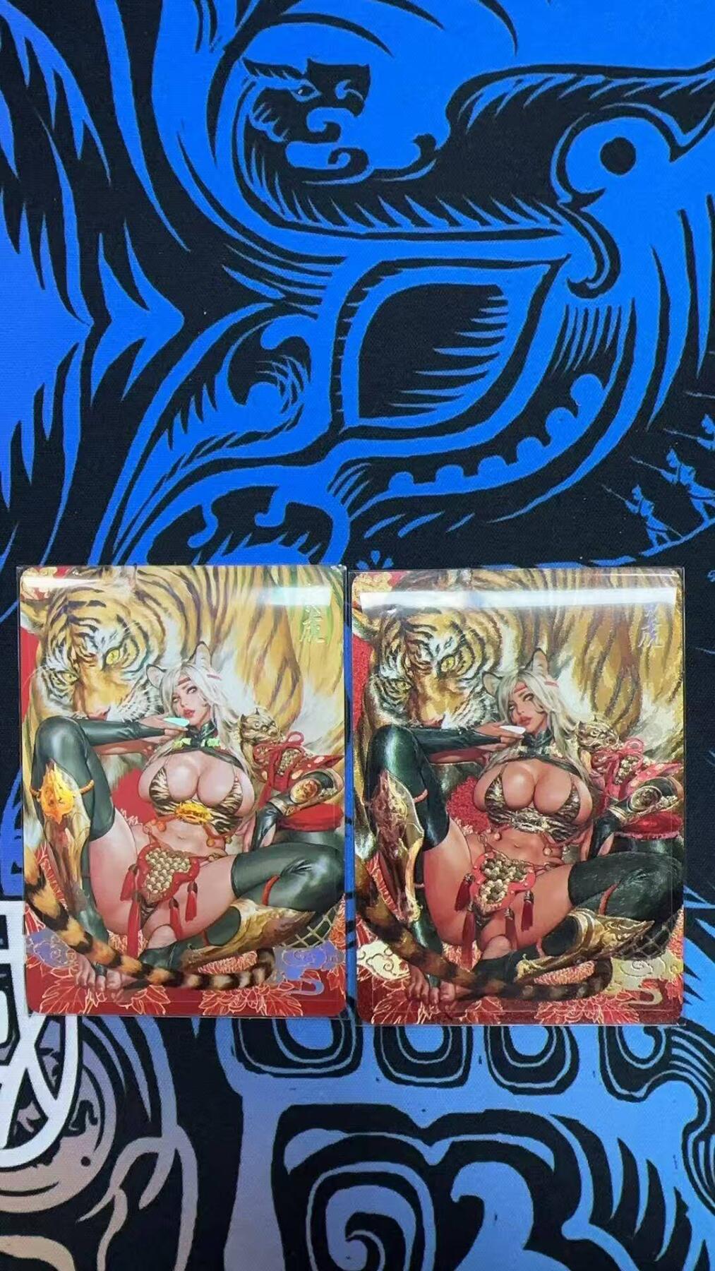 夜之极第二十八期 （8月9日周六晚6点半截拍，欢迎竞拍）