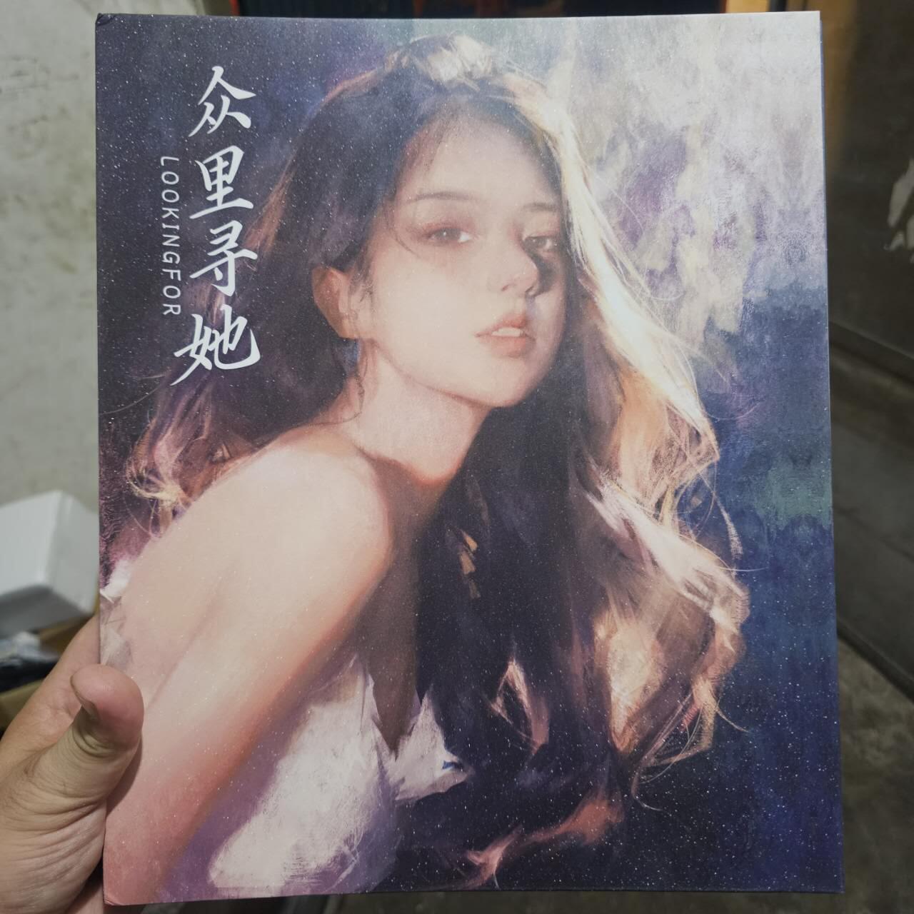 龙虎卡牌第四十九场 （无佣金，满120包邮，欢迎送拍，摩点开车） 纸质9宫卡册 众里寻他美少女卡册（纸质卡册，付11页内页，如图边角有折，介意勿拍）