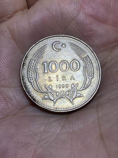 2025年第七十八场(总第一百零四场）外国好品散币(免佣金) - 土耳其🇹🇷1990年1000里拉(建国后第七套第一版，铜镍锌材质大尺寸)