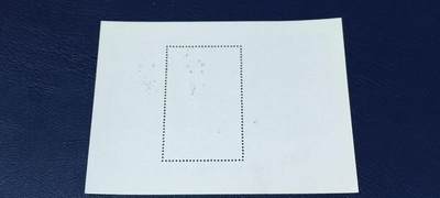 德国邮票专场，都是小型张、小全张 德国邮票小型张一张，1981年发行，东德统一社会党第十次代表大会小型张，品相如图