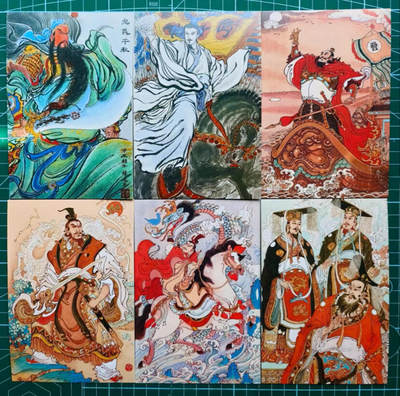 阳大大卡牌拍卖第65期（持续收拍品，周五晚上九点截拍，进群福利早知道） - 昆仑万象 三国龙虎汇 明信片一套