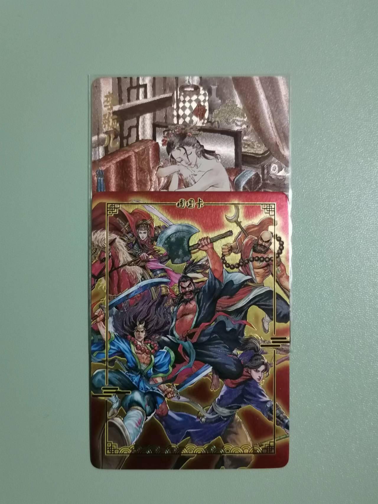 光影卡牌第19期，各家亲签，各家套卡，持续收拍品