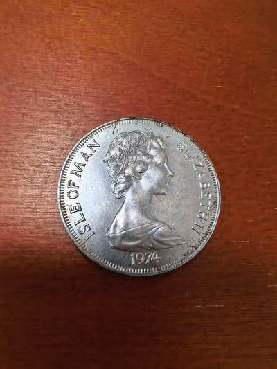 长老汇蛇年精选第三十五场拍卖 1974马恩丘吉尔1克朗铜镍币，原厂盒