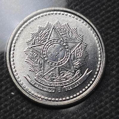 KK钱币收藏小铺 第317期 2月预留时间 周末发货 -  巴西好品