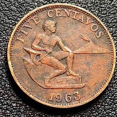 泉币菌-第77场-各国散币场 - 包浆品 1963年美属菲律宾 菲律宾5分黄铜币 铁匠火山  21.0毫米 4.8克 
