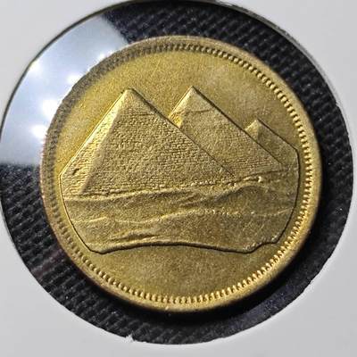 KK钱币收藏小铺 第317期 2月预留时间 周末发货 -  埃及5米利姆金字塔