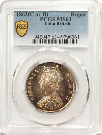 博洋堂世界钱币拍卖第134期（全场包邮） - PCGS MS63 英属印度1862年维多利亚1卢比银币，玫瑰金包浆