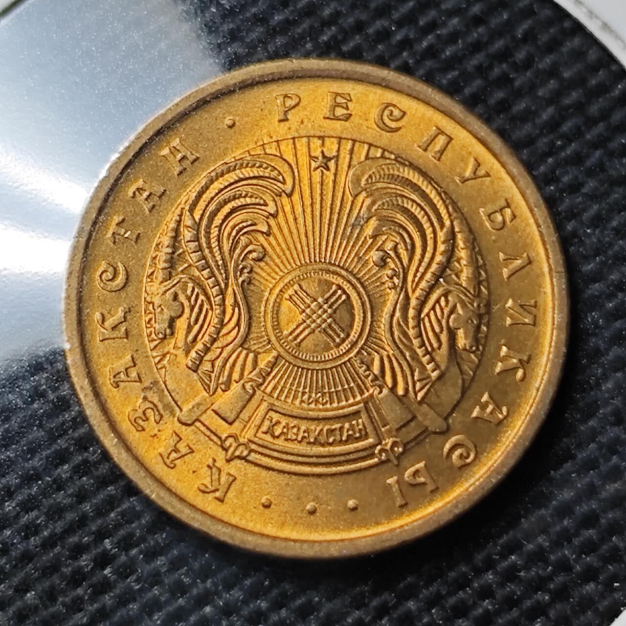 KK钱币收藏小铺 第317期 2月预留时间 周末发货