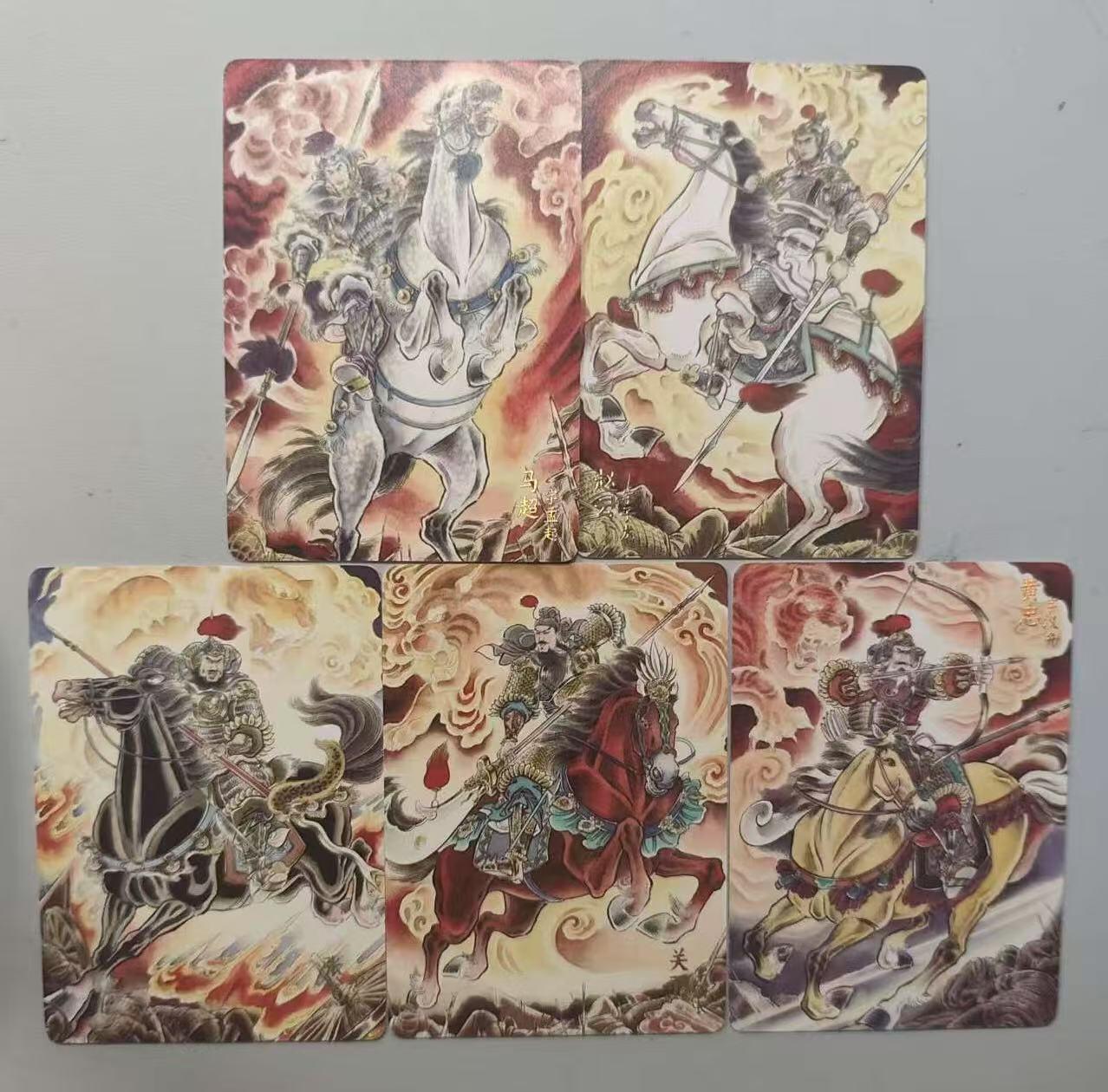 光影卡牌第19期，各家亲签，各家套卡，持续收拍品 炎卡豪杰传三国，贾志鹏五虎普卡