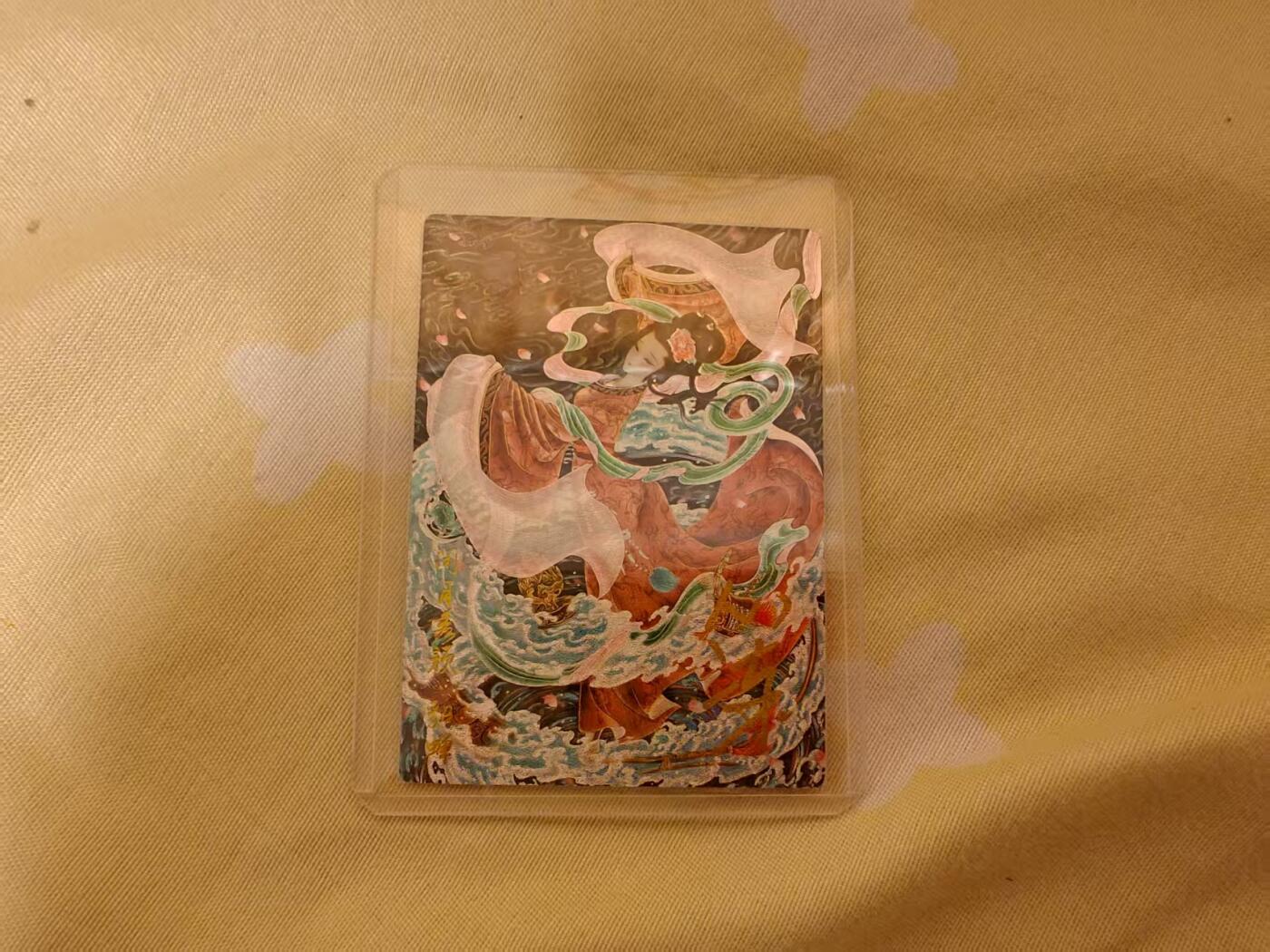 夜之极第二十八期 （8月9日周六晚6点半截拍，欢迎竞拍）