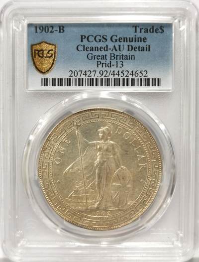 博洋堂世界钱币拍卖第134期（全场包邮） - PCGS AU 英国贸易银1902年B版站洋银币，感觉有出分机会