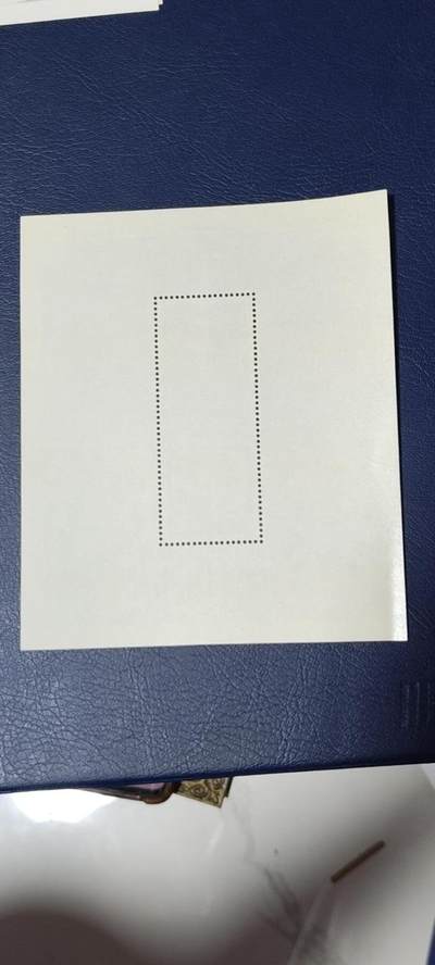 德国邮票专场，都是小型张、小全张 德国邮票小型张一张，1969年发行，东德建国20周年  柏林电视塔 小型张，品相如图