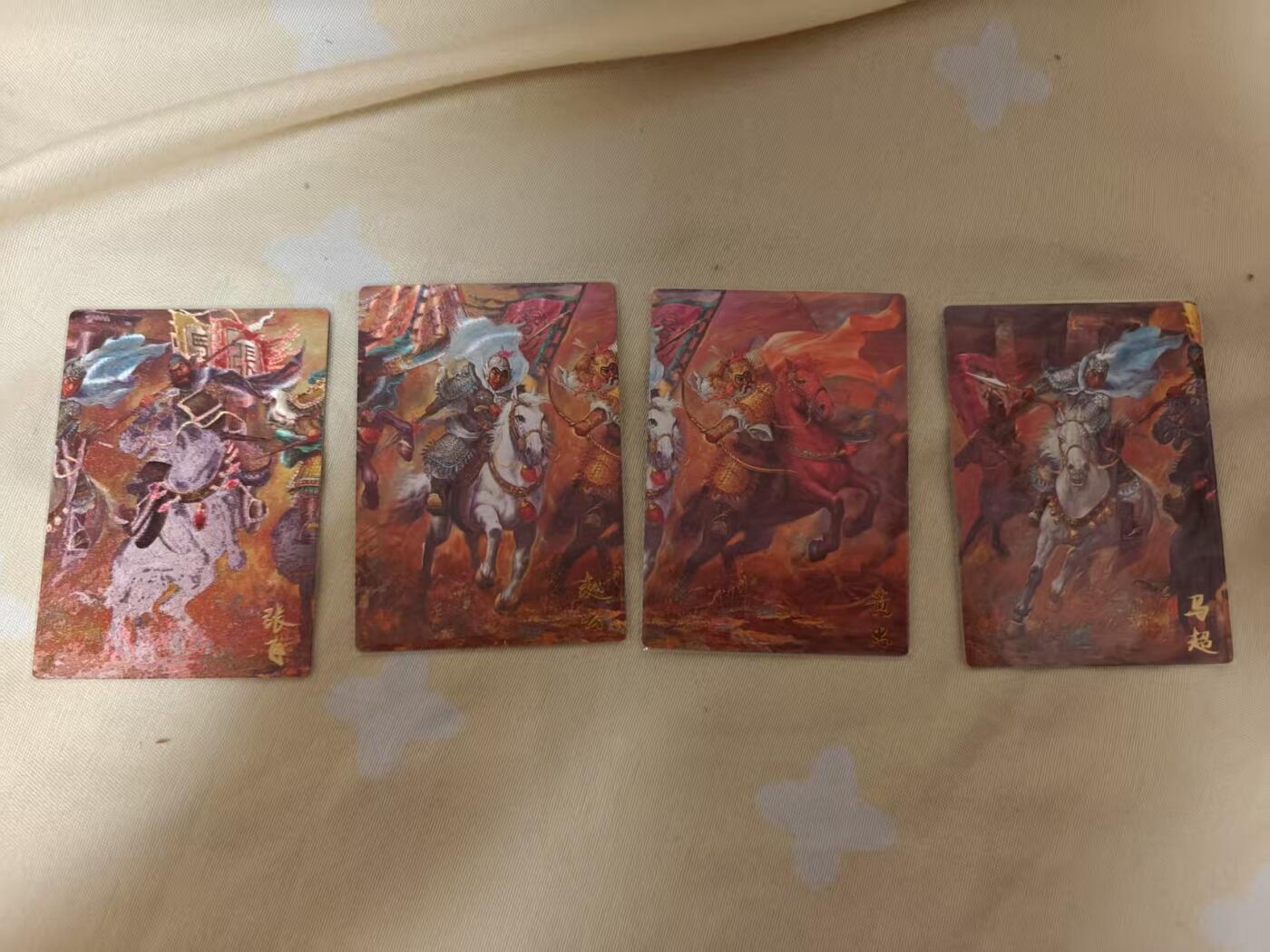 夜之极第二十八期 （8月9日周六晚6点半截拍，欢迎竞拍）
