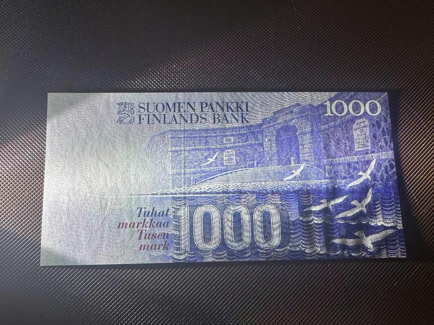 喜羊羊钱币收藏2025第8期(普品场) 芬兰1986年 1000马克 unc