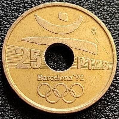 泉币菌-第76场-各国散币场 - 西班牙25比塞塔黄铜纪念币1992年奥运会，铁饼运动19.5mm