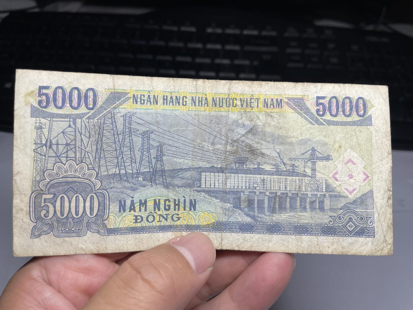 2025年集古藏今外币拍卖第七期-第10场—（总第260拍-纸币专场），本期拍完结算一次，发货时间2-3天，休息几天后继续新的一期拍卖。 1991年越南5000盾