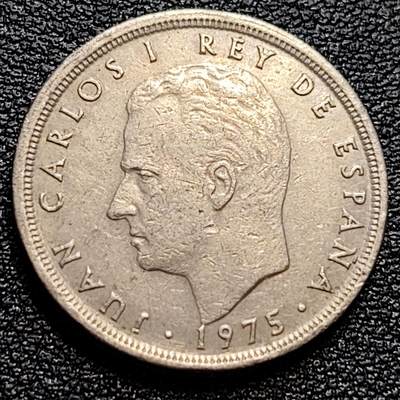 泉币菌-第77场-散币乐园场 西班牙1975年 5比塞塔镍币 卡洛斯一世 23mm  西班牙国徽