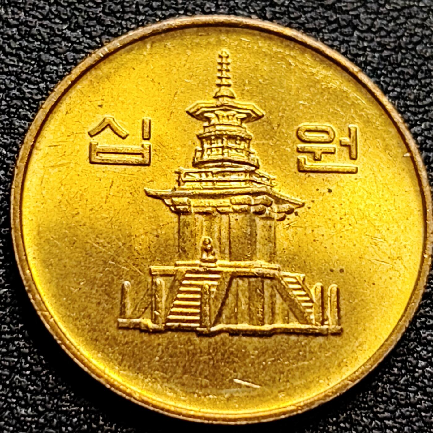 泉币菌-第77场-各国散币场