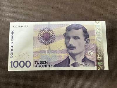 喜羊羊钱币收藏2025第8期(普品场) - 挪威蒙克1000  unc 