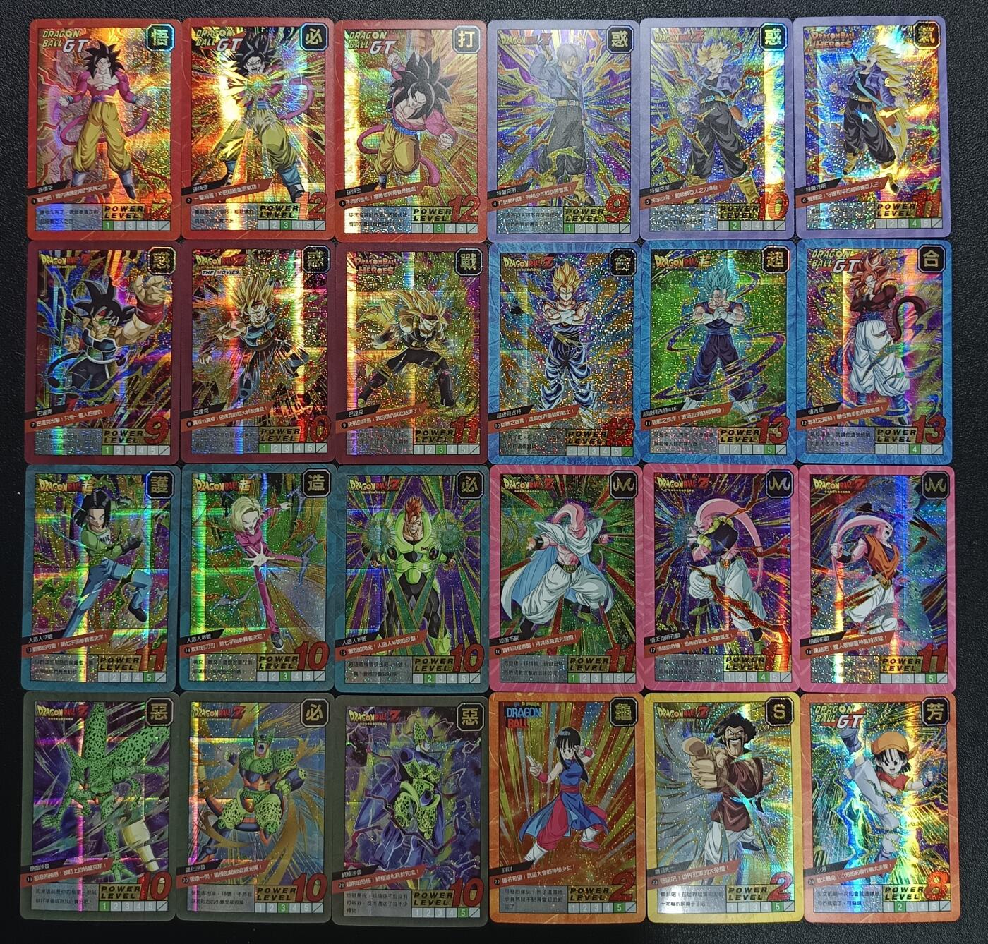 天玑星卡拍第112期《8.11周一截拍》持续收拍收评中 满赠卡需备注 16 三十七张