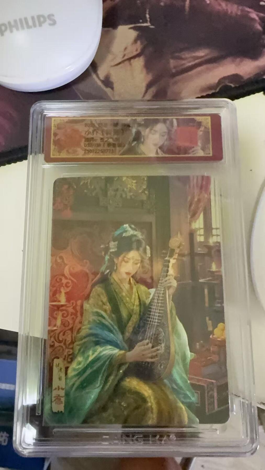 光影卡牌第19期，各家亲签，各家套卡，持续收拍品