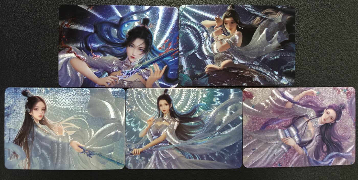 天玑星卡拍第112期《8.11周一截拍》持续收拍收评中 满赠卡需备注 宁缺卡牌 陆雪琪 粗闪 五张