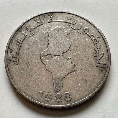 🌹外币初藏🌹🐯2025年第86场  每周二四六晚8️⃣点 接代拍 - 突尼斯1988年一第纳尔